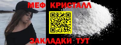 дмт Новодвинск