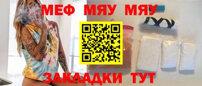 гашиш Новокубанск
