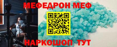 гашиш Новокубанск