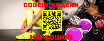 дмт Новодвинск