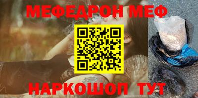 герыч Новозыбков