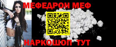 дмт Новодвинск