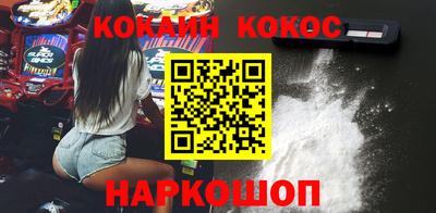 герыч Новозыбков