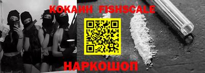 дмт Новодвинск