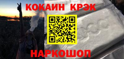 дмт Новодвинск