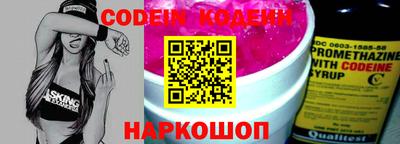 гашиш Новокубанск