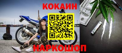 дмт Новодвинск
