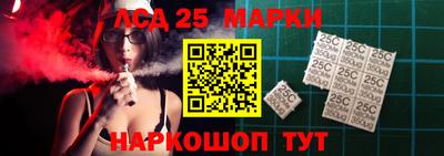 дмт Новодвинск