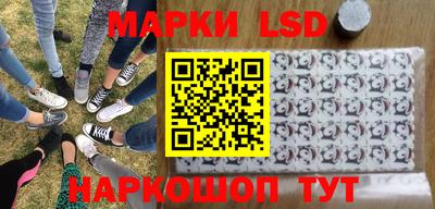 герыч Новозыбков