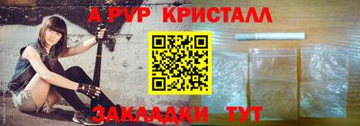 гашиш Новокубанск