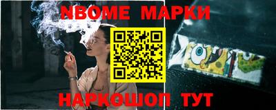 дмт Новодвинск