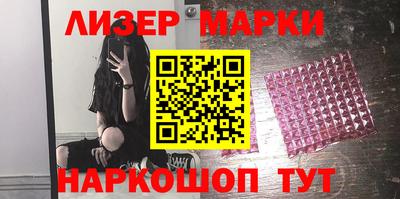 гашиш Новокубанск