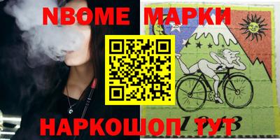 дмт Новодвинск
