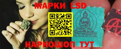 герыч Новозыбков