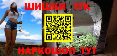 гашиш Новокубанск