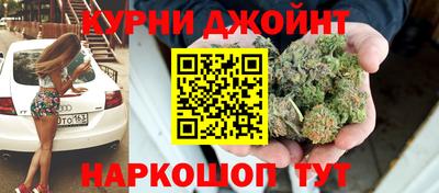 герыч Новозыбков