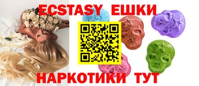 гашиш Новокубанск