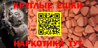 гашиш Новокубанск