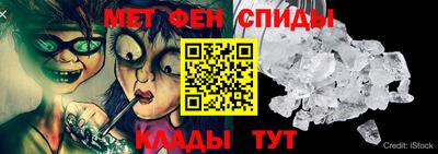 гашиш Новокубанск