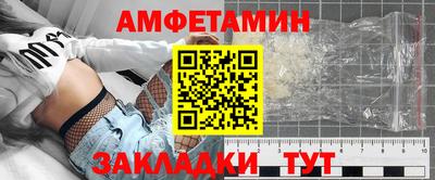 гашиш Новокубанск