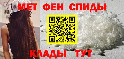 герыч Новозыбков