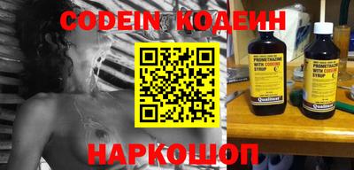 гашиш Новокубанск