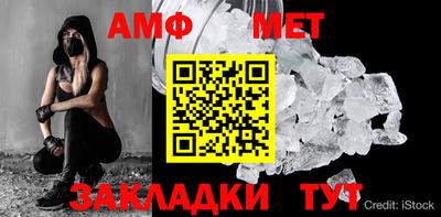 дмт Новодвинск