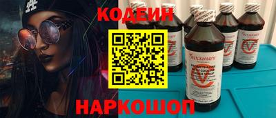 гашиш Новокубанск