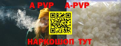 дмт Новодвинск