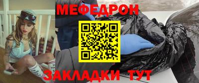 герыч Новозыбков