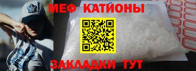 гашиш Новокубанск