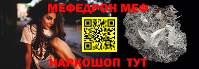 герыч Новозыбков