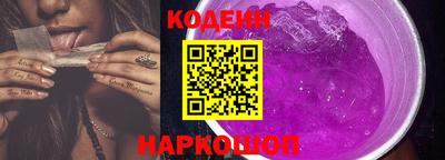 герыч Новозыбков