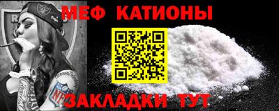 дмт Новодвинск